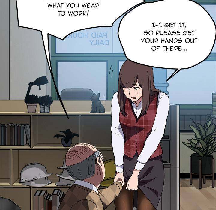 My Stepmom - Chapter 39 - Andromeda 11 page 113 hentai porn comic manga doujin